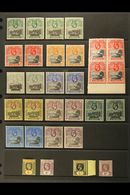 1912-35 KGV MINT COLLECTION Presented On Stock Pages. Includes 1912-16 Wharf Set Plus Shades Of Each Value, 1912 Set, 19 - St. Helena