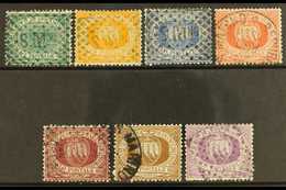 1877 Complete Set To 40c, Sass S1, Very Fine And Fresh Used, All With Good Perforations. (7 Stamps) For More Images, Ple - Other & Unclassified