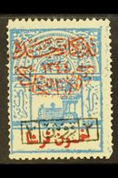 NEJDI OCCUPATION OF HEJAZ 1925 2pi On 50pi Railway Tax Stamp "Capture Of Jeddah", SG 250, Very Fine Mint. For More Image - Saoedi-Arabië