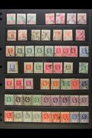 1890-1980 USED COLLECTION Presented On Stock Pages. Includes A Small QV Range To 12c & 15c On 16c, KEVII Range To 15c, K - Seychelles (...-1976)