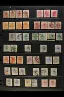 ORANGE FREE STATE 1868-1900 USED COLLECTION. A Most Useful Collection With Varieties, Multiples & A Good Selection Of Su - Ohne Zuordnung