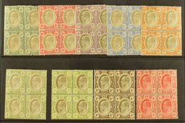 TRANSVAAL 1902-09 Group Of Mint Blocks Of 4, Incl. Wmk Crown CA ½d To 2½d, 6d & 1s, Wmk Mult Crown CA 3d & 4d And 1905-0 - Ohne Zuordnung
