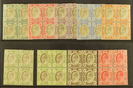 TRANSVAAL 1902-09 Group Of Mint Blocks Of 4, Incl. Wmk Crown CA ½d To 2½d, 6d & 1s, Wmk Mult Crown CA 3d & 4d And 1905-0 - Unclassified