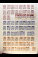 1910-2004 USED ACCUMULATION Neatly Presented In Two Large Stockbooks, We See A Useful Ranges With 1913-24 To 5s X4 And 1 - Zonder Classificatie