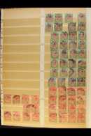 1913-24 KING'S HEADS HUGE USED ACCUMULATION In Three Stock Books And More Pages, From The Accumulation Of A Philatelic H - Non Classés