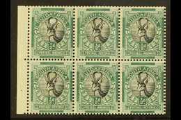 BOOKLET PANE 1930-1 ½d Watermark Upright, Afrikaans Stamp First, COMPLETE PANE OF SIX from Rare 1930 2s6d Or 1931 3s Rot - Ohne Zuordnung