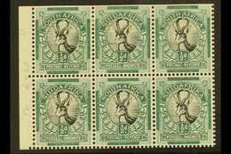 BOOKLET PANE 1930-1 ½d Watermark Upright, English Stamp First, COMPLETE PANE OF SIX from Rare 1930 2s6d Or 1931 3s Rotog - Zonder Classificatie