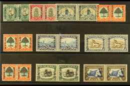 OFFICIALS 1935-49 Overprints Type O2 Complete Set Inc 6d All Three Dies, SG O20w/27 & O24c/d, Fine Mint Horizontal Pairs - Sin Clasificación