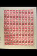 POSTAGE DUE COMPLETE SHEETS 1967-71 1c (both Settings), 2c, And 5c, SG D59/D61 And D65, Each In Never Hinged Mint Comple - Unclassified
