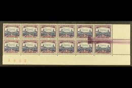 UNION VARIETY 1950-1 2d Blue & Violet, Ex Cylinder 18/30, Issue 15, Corner Marginal Block Of 12 With LARGE SCREEN FLAW A - Zonder Classificatie