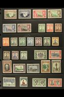 1937-1953 COMPLETE NEVER HINGED MINT A Complete Basic Run Through To 1953 Coronation, SG 35a/77, Including The 1951 Post - Rodesia Del Sur (...-1964)