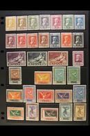 1926-52 MINT / NHM SELECTION Presented On Stock Pages. Includes 1930 Postal, Express & Air Sets Complete, 1930 Columbus  - Otros & Sin Clasificación