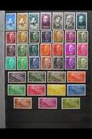 1955-2004 NEVER HINGED MINT COLLECTION An Extensive & Attractive, ALL DIFFERENT Never Hinged Mint Collection Presented I - Other & Unclassified