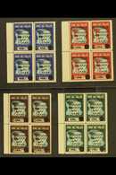 CIVIL WAR LOCAL STAMPS PINS DEL VALLES 1936 Overprints Complete Set Of Four, Galvez 604/607, Fine Never Hinged Mint Matc - Otros & Sin Clasificación