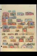 1897-1968 MINT & USED RANGES On Stock Pages, Inc Officials, Postage Dues, Army Service 1906-11 2m Mint Etc. (approx 350  - Sudan (...-1951)