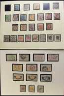 1855-93 CLASSICS SELECTION Good Lot With A Number Of Valuable Stamps Noted, All Used Unless Stated, We See 1855-8 "Skill - Andere & Zonder Classificatie