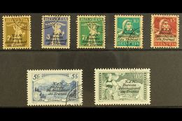 INTERNATIONAL OFFICES INT LABOUR ORG 1927-30 Complete Set, Michel 25/31, Superb Used. (7 Stamps) For More Images, Please - Autres & Non Classés