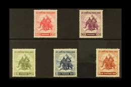 1955 400th Anniversary Of King Naresuan Set, SG 365/69, Never Hinged Mint (5 Stamps) For More Images, Please Visit Http: - Thailand