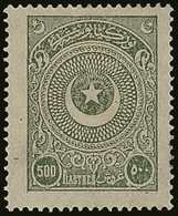 1923 500pi Green, Star And Crescent, Mi 825, Superb Mint And Well Centered For This Issue. Lovely Stamp.  For More Image - Andere & Zonder Classificatie