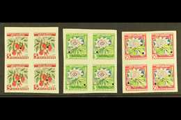 WATERLOW IMPERF PROOFS 1954 Flowers Definitives With 5m Ceibo (National Flower), SG 1028, 3c Passion Flower, SG 1031, An - Uruguay