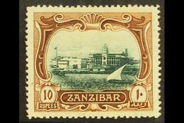 1908 10r Blue Green And Brown View Of Port, SG 239, Very Fine And Fresh, Well Centered Mint For More Images, Please Visi - Zanzibar (...-1963)