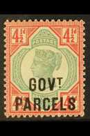 OFFICIAL GOVERNMENT PARCELS 1891-1900 4½d Green & Carmine "GOVT. PARCELS" Overprint, SG O71, Fine Mint, Toned Spot On Gu - Andere & Zonder Classificatie