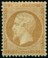 * EMPIRE DENTELE 21   10c. Bistre, Très Bon Centrage RARE Pour Ce Timbre, TTB - 1862 Napoleon III