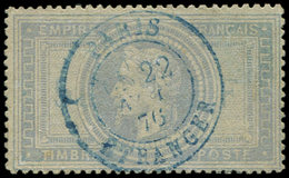 EMPIRE LAURE 33    5f. Violet-gris, Obl. Càd Bleu PARIS/ETRANGER 22/11/76, Restauré, B/TB - 1863-1870 Napoléon III Lauré