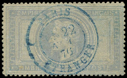 EMPIRE LAURE 33    5f. Violet-gris, Obl. Càd Bleu PARIS/ETRANGER 22/11/76, Restauré, B/TB - 1863-1870 Napoleon III With Laurels