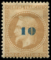 * EMPIRE LAURE 34   10 S. 10c. Bistre, TB - 1863-1870 Napoléon III Lauré