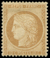 * SIEGE DE PARIS 36   10c. Bistre-jaune, Bon Centrage, TB. J - 1870 Beleg Van Parijs