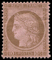 * CERES DENTELE 54   10c. Brun Sur Rose, IMPRESSION Sur RACCORD, Rare, TB. Br - 1849-1876: Klassik