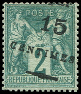 TYPE SAGE 62    2c. Vert, Obl. TYPO, TB - 1876-1878 Sage (Typ I)