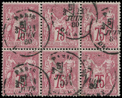 TYPE SAGE 71   75c. Carmin, BLOC De 6 Obl. Càd PARIS 21/6/80, TB - 1876-1878 Sage (Type I)