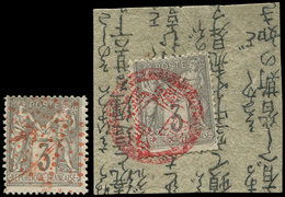 TYPE SAGE 87    3c. Gris, 2 Ex. Obl. Ancre Rouge Et Cachet Chinois Rouge Sur Fragt, TB - 1876-1878 Sage (Type I)