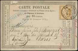 Let LETTRES DE PARIS N°55 Obl. Càd T1375, Rayon De Distribution, Accidentel, 10 PARIS 10 4/76 S. CP, Indice 19, RR, TB,  - 1849-1876: Période Classique