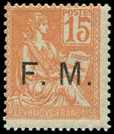 ** FRANCHISE MILITAIRE 1    15c. Orange, TB - Military Postage Stamps