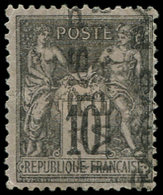 (*) PREOBLITERES 16  Sage, 10c. Noir Sur Lilas, SANS Quantième, Amorce De DOUBLE Surcharge (PARIS), TB. C - 1893-1947