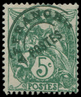 (*) PREOBLITERES 41c Blanc, 5c. Vert, Surcharge Verte, TB - 1893-1947