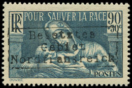 * Spécialités Diverses GUERRE COUDEKERQUE Poste N°419 : 90c. + 30c. Bleu-vert, TB - Guerre (timbres De)