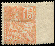 * VARIETES 117   Mouchon, 15c. Orange, Dentelé 3 COTES, Bdf, TB, Cote Maury - Unused Stamps