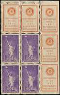 ** VARIETES 309   Aide Aux Réfugiés, 75c. + 50c. Violet, BLOC De 4 Cdf Avec 5 Cachets Rotary Convention NICE 1937, 2 T.  - Ungebraucht