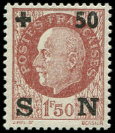 ** VARIETES 552d  Pétain, + 50c. S. 1f.50 Brun, TB. J - Ungebraucht