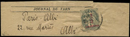 Let LETTRES DU XXe SIECLE N°157 Obl. 5/12/19 S. Bande De Journal Du Tarn, TB. J - Covers & Documents