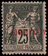 * ALEXANDRIE 11a : 25c. Noir Sur Rose, Surcharge RENVERSEE, TB. Br - Other & Unclassified