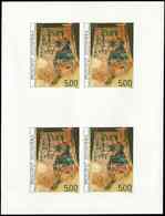 ** ANDORRE 363 : Peinture Romane, BLOC De 4 NON DENTELE, TB - Used Stamps