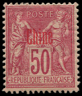 * CHINE 12a : 50c. Rose, T II, Surcharge Carmin, TB - Autres & Non Classés