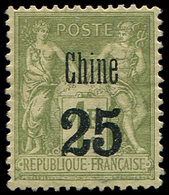 * CHINE 18 : 25 Sur 1f. Vert-bronze, TB. Br - Autres & Non Classés