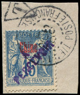 CHINE Taxe 15a : 15c. Bleu, Surch. Violette, Obl. S. Fragt, TB - Autres & Non Classés