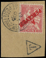 CHINE Taxe 18a : 10c. Rouge, Surch. Rouge RENVERSEE, Obl. S. Fragt, TB - Other & Unclassified